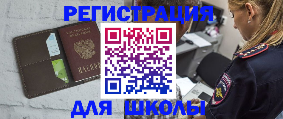 пропишу в квартире в Апатитах