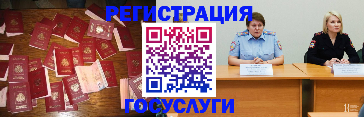 пропишу в квартире в Апатитах